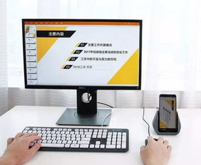华为电脑怎么选鼠标键盘(华为电脑用户如何选择鼠标键盘—打造高效工作生活体验) 华为电脑怎么选鼠标键盘(华为电脑用户如何选择鼠标键盘—打造高效工作生活体验)