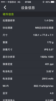华为马特电脑怎么关机不了(华为马特电脑无法关机的问题解析) 华为马特电脑怎么关机不了(华为马特电脑无法关机的问题解析)