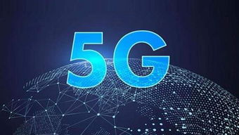 华为电脑怎么直播海外版(华为电脑直播海外版,一站式解决方案与策略分析) 华为电脑怎么直播海外版(华为电脑直播海外版,一站式解决方案与策略分析)