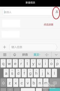 华为电脑输入法怎么调整(华为电脑输入法调整指南) 华为电脑输入法怎么调整(华为电脑输入法调整指南)