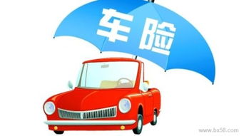 湖北汽车商业险电话多少(湖北汽车商业险电话及汽车保险服务详解) 湖北汽车商业险电话多少(湖北汽车商业险电话及汽车保险服务详解)