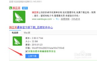 华为电脑文件多选怎么弄(华为电脑文件多选的实用技巧) 华为电脑文件多选怎么弄(华为电脑文件多选的实用技巧)