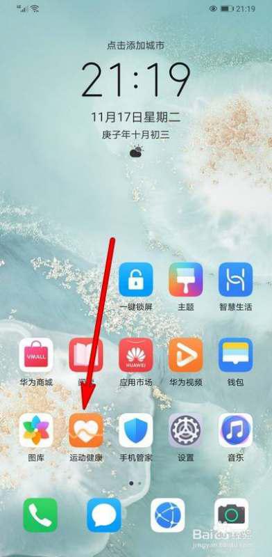 华为手机的歌怎么拉到电脑(如何将华为手机中的歌曲传输到电脑，简单步骤指南)