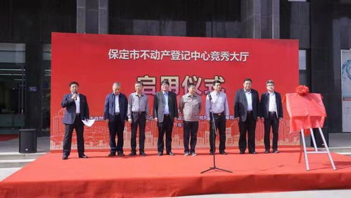 绍兴到保定市多少钱汽车(绍兴到保定市汽车票价详解) 绍兴到保定市多少钱汽车(绍兴到保定市汽车票价详解)