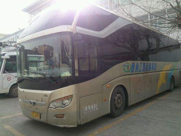 曲堤到利津坐汽车多少钱(曲堤到利津坐汽车的费用详解) 曲堤到利津坐汽车多少钱(曲堤到利津坐汽车的费用详解)