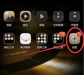 华为电脑屏幕息屏怎么关(华为电脑屏幕息屏关闭指南) 华为电脑屏幕息屏怎么关(华为电脑屏幕息屏关闭指南)