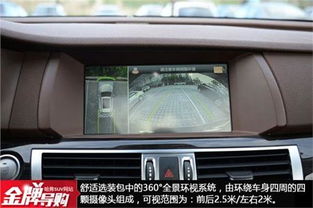 汽车左侧窗多少钱一台(汽车左侧窗价格及购买指南) 汽车左侧窗多少钱一台(汽车左侧窗价格及购买指南)