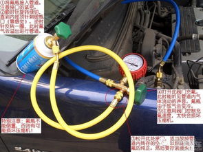 汽车加氟一般加多少(汽车加氟一般加多少，深入了解汽车空调制冷系统加氟操作)