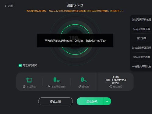 华为电脑太卡怎么解决方法(华为电脑卡顿问题解决方案) 华为电脑太卡怎么解决方法(华为电脑卡顿问题解决方案)