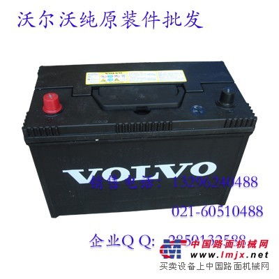 小汽车Q85电瓶多少钱(小汽车Q85电瓶价格解析，市场、规格与成本考量)