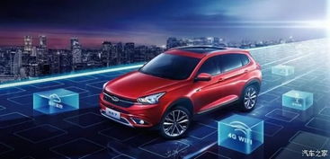 奇瑞汽车1公里多少钱油(奇瑞汽车行驶一公里油耗费用解析) 奇瑞汽车1公里多少钱油(奇瑞汽车行驶一公里油耗费用解析)