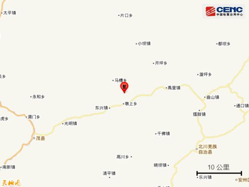 龙台镇到遂宁多少钱汽车(龙台镇到遂宁汽车票价详解) 龙台镇到遂宁多少钱汽车(龙台镇到遂宁汽车票价详解)