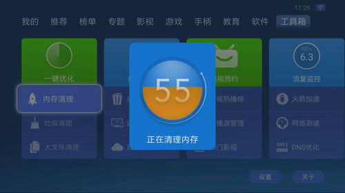 华为电脑卡闪退怎么解决(解决华为电脑卡顿闪退的有效方法) 华为电脑卡闪退怎么解决(解决华为电脑卡顿闪退的有效方法)