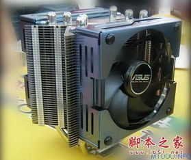 散热器华为电脑怎么用(华为电脑散热器使用指南) 散热器华为电脑怎么用(华为电脑散热器使用指南)