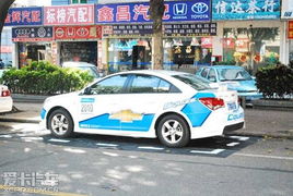 改装一辆小汽车多少钱(改装一辆小汽车需要多少钱?全面解析改装费用构成) 改装一辆小汽车多少钱(改装一辆小汽车需要多少钱?全面解析改装费用构成)