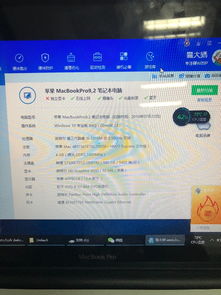 华为电脑改头像怎么弄(华为电脑更换头像的详细步骤指南) 华为电脑改头像怎么弄(华为电脑更换头像的详细步骤指南)