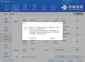 华为电脑系统密码怎么关(华为电脑系统密码关闭步骤详解) 华为电脑系统密码怎么关(华为电脑系统密码关闭步骤详解)