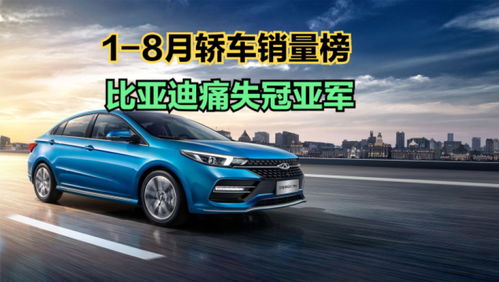 汽车加气1kg合多少升(汽车加气中,关于汽车加气1kg合多少升的问题解析) 汽车加气1kg合多少升(汽车加气中,关于汽车加气1kg合多少升的问题解析)