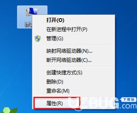 华为电脑激活码怎么激活(华为电脑激活码激活详细步骤解析) 华为电脑激活码怎么激活(华为电脑激活码激活详细步骤解析)