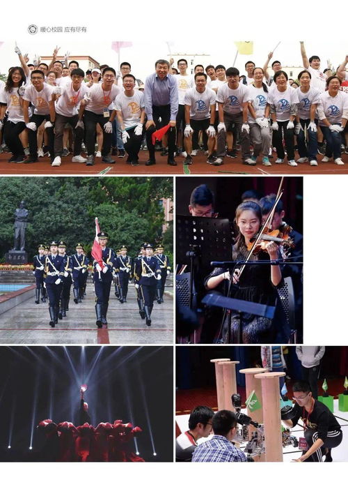 华为vr怎么玩电脑游戏(华为VR玩电脑游戏的全新体验) 华为vr怎么玩电脑游戏(华为VR玩电脑游戏的全新体验)