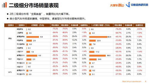 龙港到仙降汽车票价多少(龙港至仙降汽车票价详解) 龙港到仙降汽车票价多少(龙港至仙降汽车票价详解)