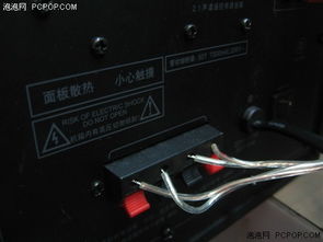 华为外置音箱怎么连接电脑(华为外置音箱与电脑的连接指南) 华为外置音箱怎么连接电脑(华为外置音箱与电脑的连接指南)