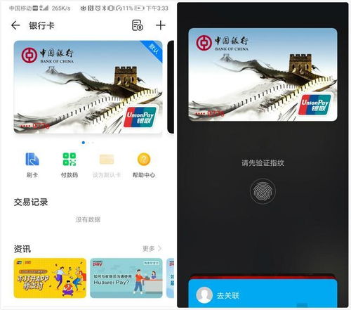 华为电脑怎么用了不卡了(华为电脑性能飞跃,优化体验,告别卡顿) 华为电脑怎么用了不卡了(华为电脑性能飞跃,优化体验,告别卡顿)