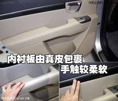汽车车门钣金要多少钱(汽车车门钣金修复费用详解,价格因素与考量) 汽车车门钣金要多少钱(汽车车门钣金修复费用详解,价格因素与考量)