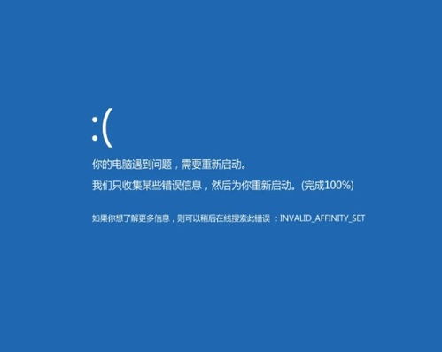 华为电脑进水开机怎么办(华为电脑进水开机应对措施详解) 华为电脑进水开机怎么办(华为电脑进水开机应对措施详解)
