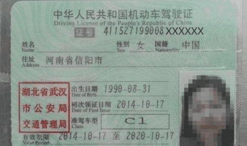 汽车皮革能用多少年年检(汽车皮革耐用年限与年检制度探讨) 汽车皮革能用多少年年检(汽车皮革耐用年限与年检制度探讨)