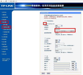 华为电脑密码怎么修改wifi密码(华为电脑修改WiFi密码的详细步骤) 华为电脑密码怎么修改wifi密码(华为电脑修改WiFi密码的详细步骤)
