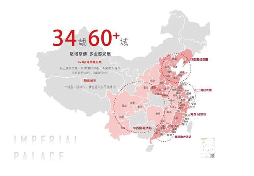 沅陵到晋江汽车站多少钱(沅陵至晋江汽车站票价解析,旅途费用知多少? 沅陵到晋江汽车站多少钱(沅陵至晋江汽车站票价解析,旅途费用知多少?