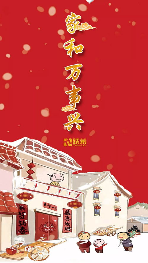 华为怎么改成电脑桌面(华为电脑桌面更换指南,轻松定制你的专属桌面) 华为怎么改成电脑桌面(华为电脑桌面更换指南,轻松定制你的专属桌面)