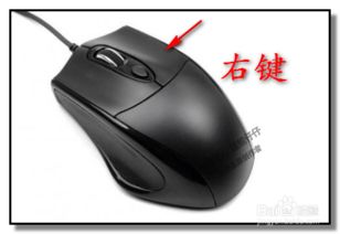 华为电脑鼠标没反应怎么处理(华为电脑鼠标无反应解决方案) 华为电脑鼠标没反应怎么处理(华为电脑鼠标无反应解决方案)