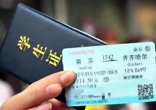 忻州到上饶汽车票多少钱(忻州到上饶汽车票价查询) 忻州到上饶汽车票多少钱(忻州到上饶汽车票价查询)