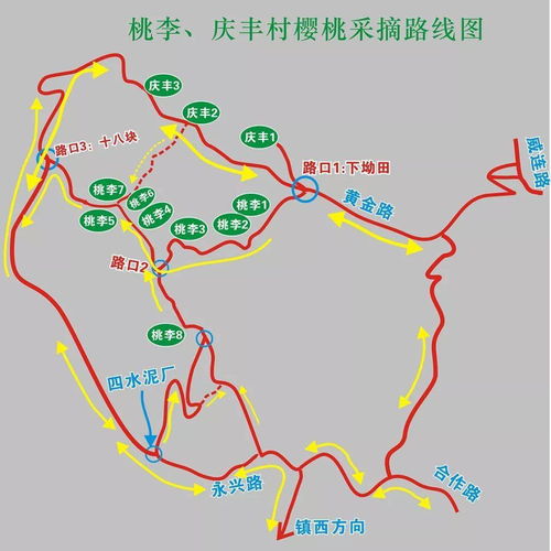 巴中到柳林汽车票多少钱(巴中至柳林汽车票价详解,费用、路线与行程建议) 巴中到柳林汽车票多少钱(巴中至柳林汽车票价详解,费用、路线与行程建议)