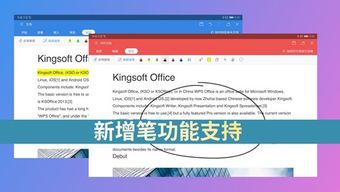 华为怎么看电脑的配置(华为电脑配置解析,深度了解华为电脑的硬件配置) 华为怎么看电脑的配置(华为电脑配置解析,深度了解华为电脑的硬件配置)