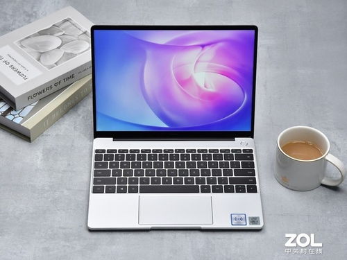 华为matebook13电脑怎么截图(华为MateBook 13电脑怎么截图,详细操作指南) 华为matebook13电脑怎么截图(华为MateBook 13电脑怎么截图,详细操作指南)