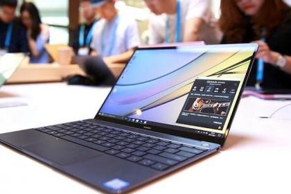 华为matebook13电脑怎么截图(华为MateBook 13电脑怎么截图,详细操作指南) 华为matebook13电脑怎么截图(华为MateBook 13电脑怎么截图,详细操作指南)