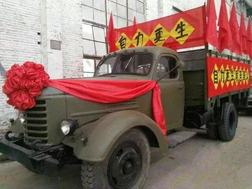 老解放汽车百公里多少油(老解放汽车百公里油耗解析) 老解放汽车百公里多少油(老解放汽车百公里油耗解析)