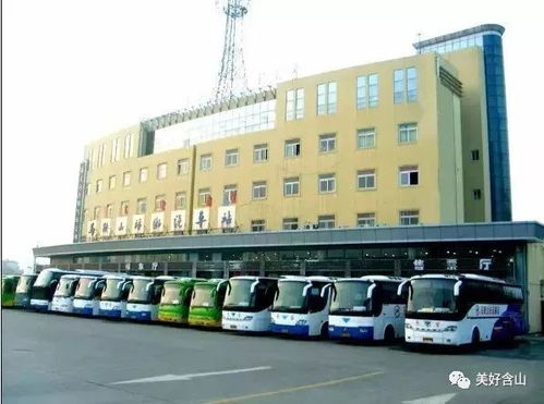 扶绥汽车站到南宁多少钱(扶绥汽车站到南宁的车费及旅行信息详解) 扶绥汽车站到南宁多少钱(扶绥汽车站到南宁的车费及旅行信息详解)