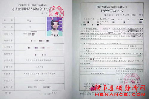 汽车一天能开多少钱公里(汽车一天能开多少钱公里—探究汽车行驶成本与效率) 汽车一天能开多少钱公里(汽车一天能开多少钱公里—探究汽车行驶成本与效率)