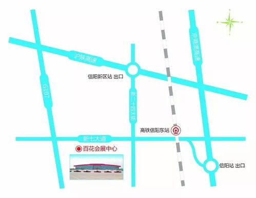 平邑到信阳汽车站多少钱(平邑到信阳汽车站票价详解,多少钱? 平邑到信阳汽车站多少钱(平邑到信阳汽车站票价详解,多少钱?