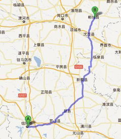 平邑到信阳汽车站多少钱(平邑到信阳汽车站票价详解,多少钱? 平邑到信阳汽车站多少钱(平邑到信阳汽车站票价详解,多少钱?