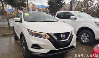 尼桑逍客汽车油耗多少钱(尼桑逍客汽车油耗成本解析) 尼桑逍客汽车油耗多少钱(尼桑逍客汽车油耗成本解析)