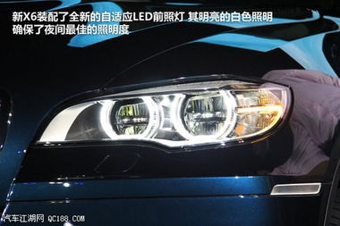 汽车前大灯维修店多少钱(汽车前大灯维修费用解析,了解维修店的价格及其因素) 汽车前大灯维修店多少钱(汽车前大灯维修费用解析,了解维修店的价格及其因素)