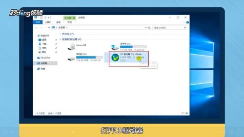 华为连不了电脑怎么刷机(华为手机连接不上电脑如何进行刷机操作) 华为连不了电脑怎么刷机(华为手机连接不上电脑如何进行刷机操作)
