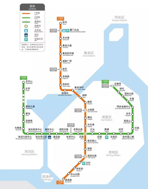 钦州到厦门汽车站多少钱(钦州到厦门汽车站票价详解) 钦州到厦门汽车站多少钱(钦州到厦门汽车站票价详解)