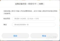 华为电脑c盘怎么找文件(华为电脑C盘文件查找指南) 华为电脑c盘怎么找文件(华为电脑C盘文件查找指南)