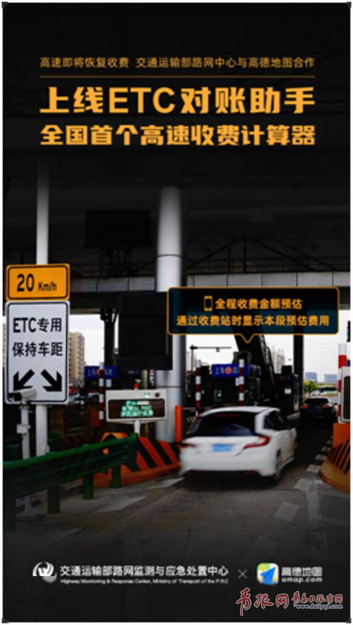石岛新汽车到青岛多少钱(石岛新汽车到青岛的交通费用详解) 石岛新汽车到青岛多少钱(石岛新汽车到青岛的交通费用详解)